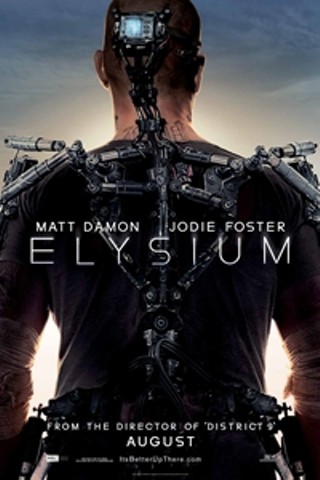 Elysium: The IMAX Experience