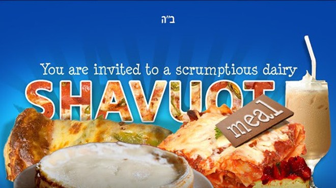 Shavuot Holiday Celebration