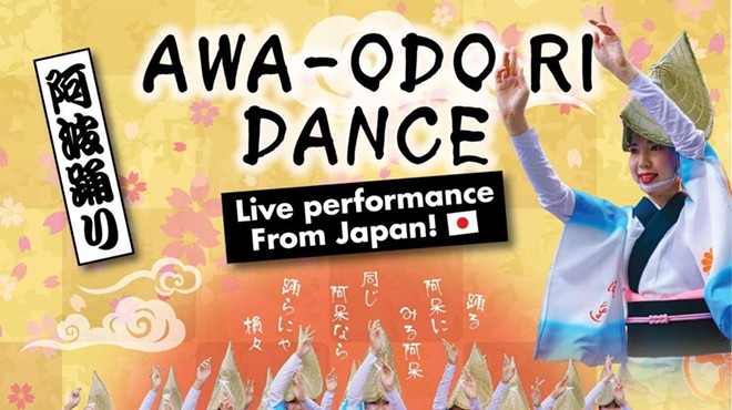 Awa-Odori Dancers