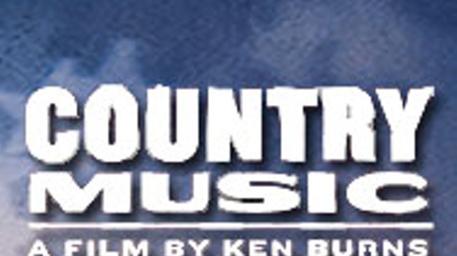 Ken Burns "Country Music" Screening
