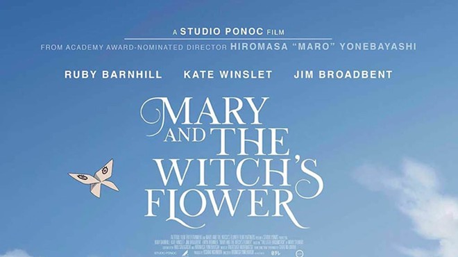 Mary and the Witch's Flower