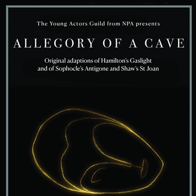 Allegory of a Cave
