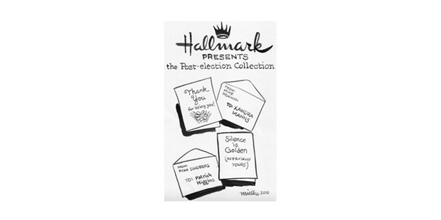 Hallmark Presents