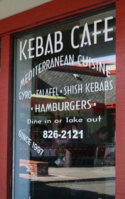 kebab_cafe_1.jpg