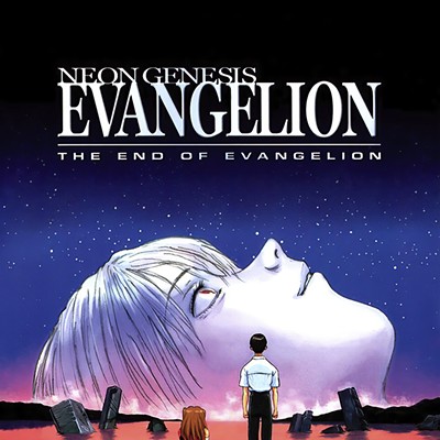 Sci-Fi Night: Neon Genesis Evangelion - The End of Evangelion (1997)