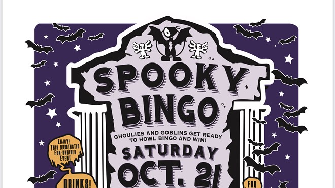 Spooky Bingo
