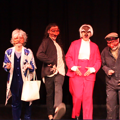 mask play of Commedia Dell'arte at the Arcata Playhouse